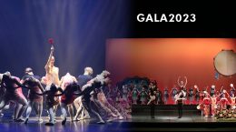 Gala 2023